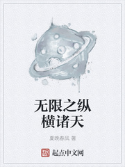 恋夜全部视频教师免费