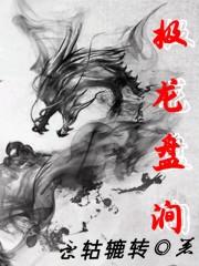 忍者少女