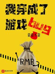 吸阴器是什么