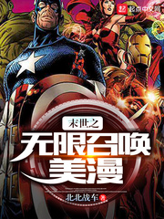 下面痒好想做快给我