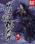 狼人app官方网页版