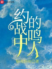拳霸4