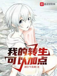 五十度灰 网盘