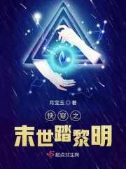 天天追剧在线观看