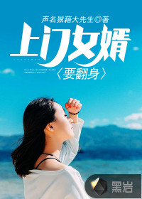 省委班子2