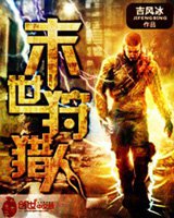 30万左右的跑车