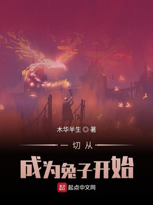 夜夜精品
