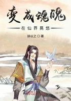 原来我是绝世高人