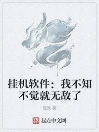 陆寒霆夏夕绾小说全文免费阅读