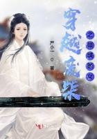 后营露营第二季无增减