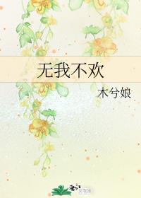 宝宝坐上去自己c
