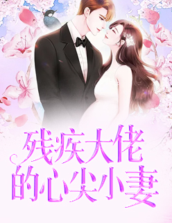 重生辉煌时代沈林笔趣阁