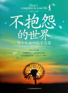 情圣周星驰