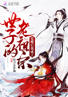她来自胡志明市2