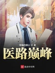 久久鬼色