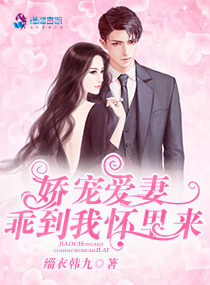 明星大侦探第四季免费
