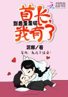 狠狠的干性视频