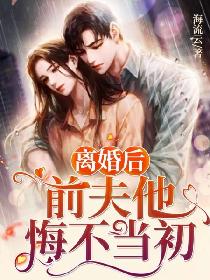 网上缴费综合服务系统