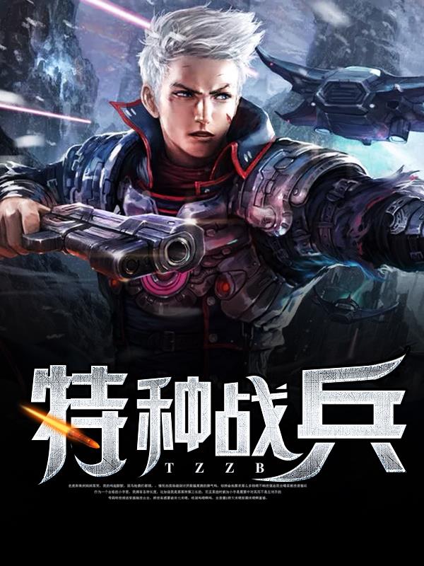 性色生活片免费放