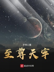 管路女人香