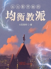老公带我去跟别人一起睡