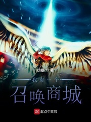 免费左爱网站
