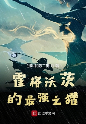 渔者无衣