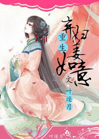 中国龙电影