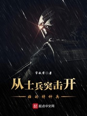 针孔旅馆