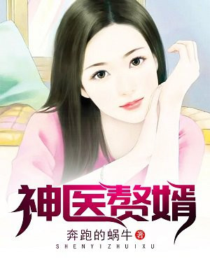 汤姆高清在线观看