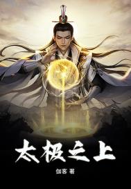 让子弹飞迅雷