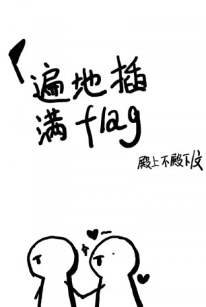 电影精油按摩2中文版