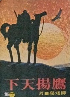 精东传媒2024精品密友第一季