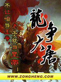 军官高宠抽插1V1