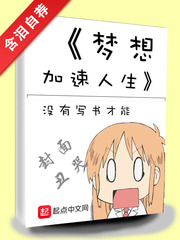 浮出水面电视剧免费观看