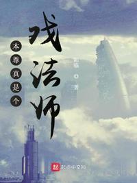 冷柔女王