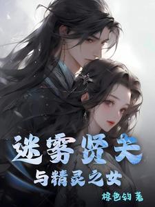 妓女2