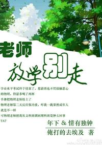 西游记txt