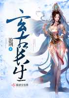 邪恶木叶村医院处理
