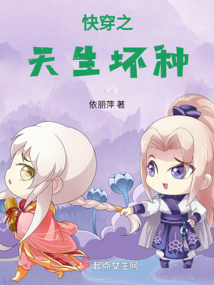 haodiaocao这里只有精品一
