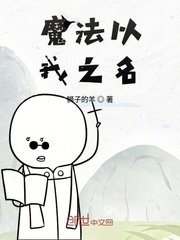 国产a自拍