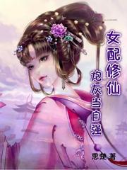 在镜子面前玩你H