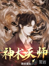 电影失眠国语在线观看完整版
