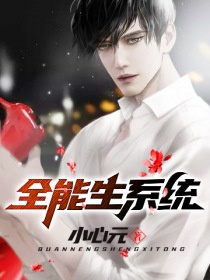 夜导航