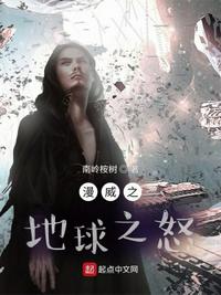 大片在线观看