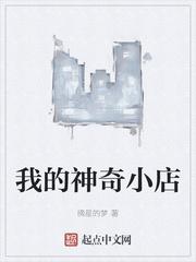 捏造陷阱动漫全集免费观看