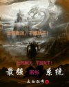 h文一对一