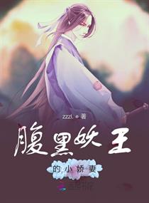 韩国电影欲望之屋