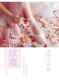 艾曼纽系列