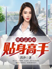 国模李晴全套magnet